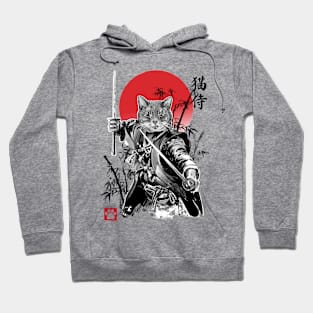 Catsumoto meausashi Hoodie